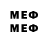 Марки 25I-NBOMe 1,8мг UID:638259099