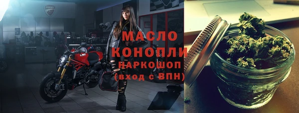 СК Абдулино