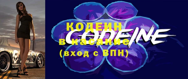 винт Абинск