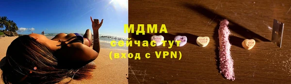 СК Абдулино