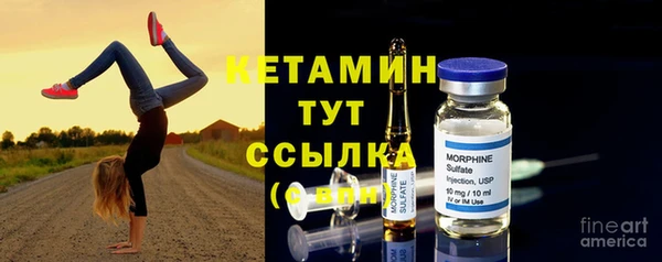 СК Абдулино