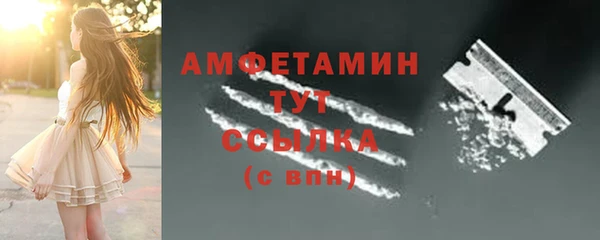 СК Абдулино