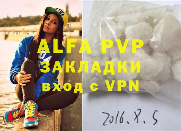 СК Абдулино