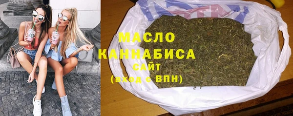 СК Абдулино