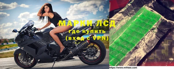 винт Абинск