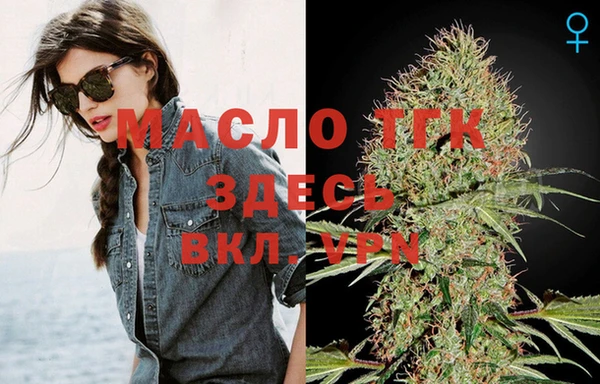 СК Абдулино