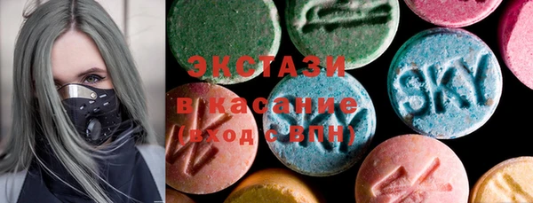 винт Абинск