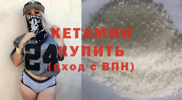 винт Абинск