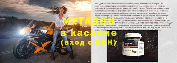 винт Абинск