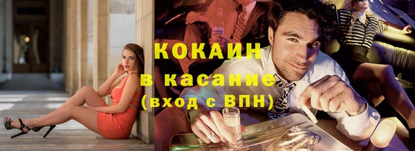 винт Абинск