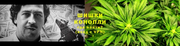 СК Абдулино
