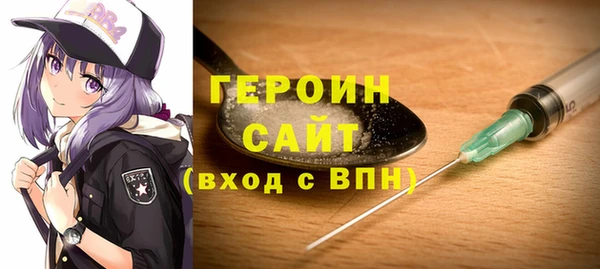 винт Абинск