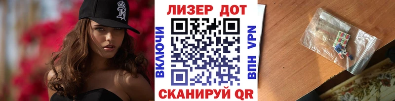 Марки NBOMe 1,8мг  MEGA вход  Алапаевск 